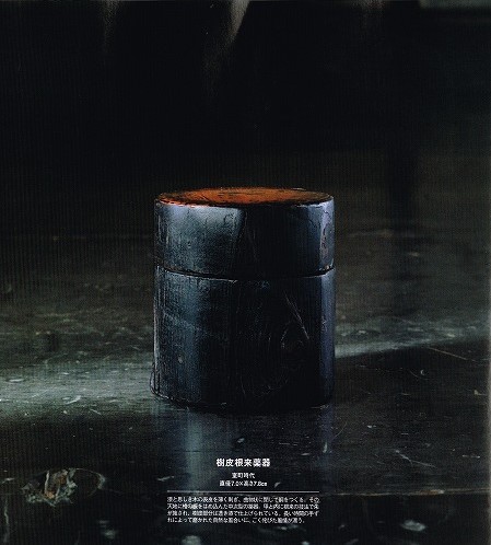 20180201_0001 - コピー